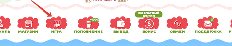 Golden Tea – зарабатывай онлайн на чае